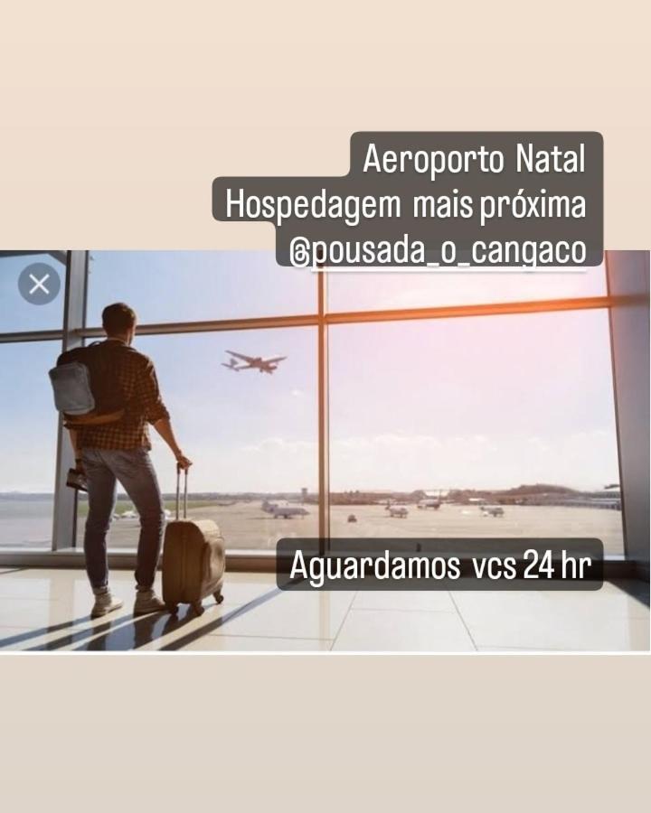 Sao Goncalo do Amarante  Pousada Terrissol المظهر الخارجي الصورة